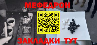 наркотики Тара