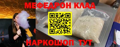 наркотики Тара