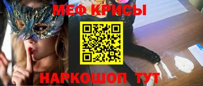 наркотики Тара