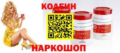 метадон Тула