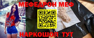 наркотики Тара