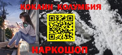 наркотики Тара