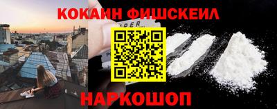 spice Тверь