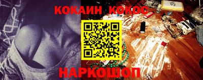 эйфоретик Туймазы