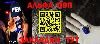 эйфоретик Туймазы