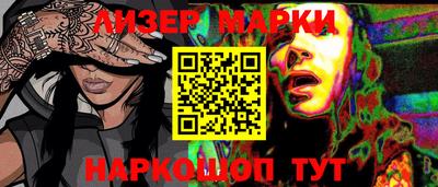 наркотики Тара