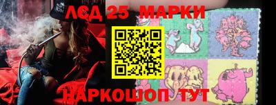 mdma Тулун