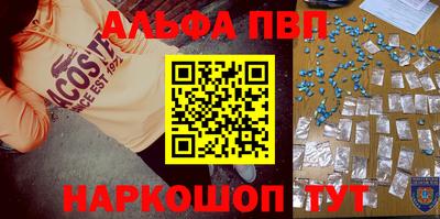 метадон Тула