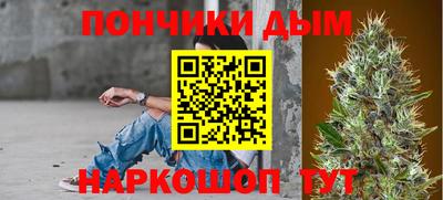 стафф Татарск