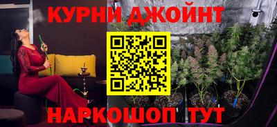 эйфоретик Туймазы
