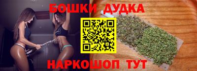 эйфоретик Туймазы