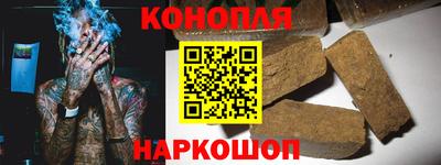 наркотики Тара