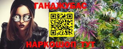 spice Тверь