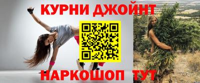 mdma Тулун