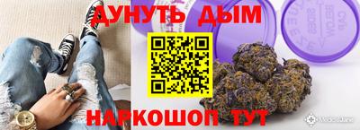 стафф Татарск