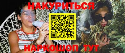 spice Тверь