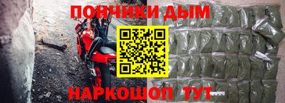 mdma Тулун