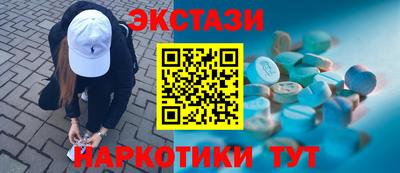 mdma Тулун