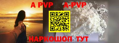 эйфоретик Туймазы