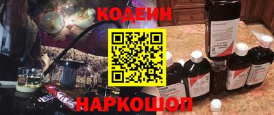 mdma Тулун