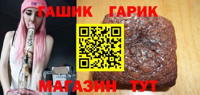 spice Тверь
