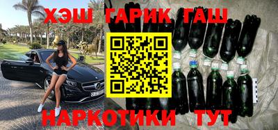 метадон Тула