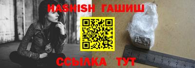 эйфоретик Туймазы
