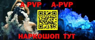 эйфоретик Туймазы
