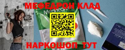 spice Тверь